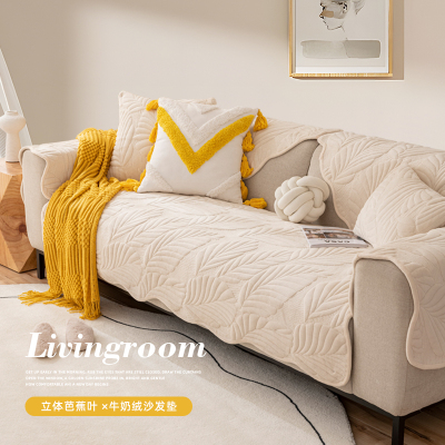 沙发垫四季通用加厚防滑坐垫子22新款高级感沙发罩盖布
