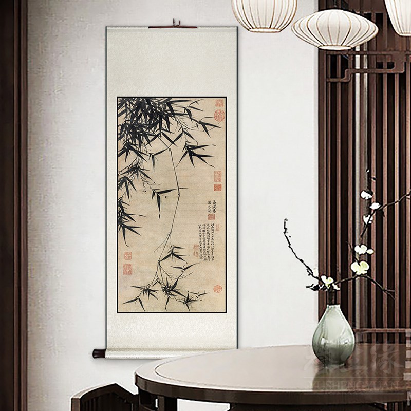 王绂墨竹图中式卷轴挂画入户玄关装饰画书房客厅走廊过道壁画