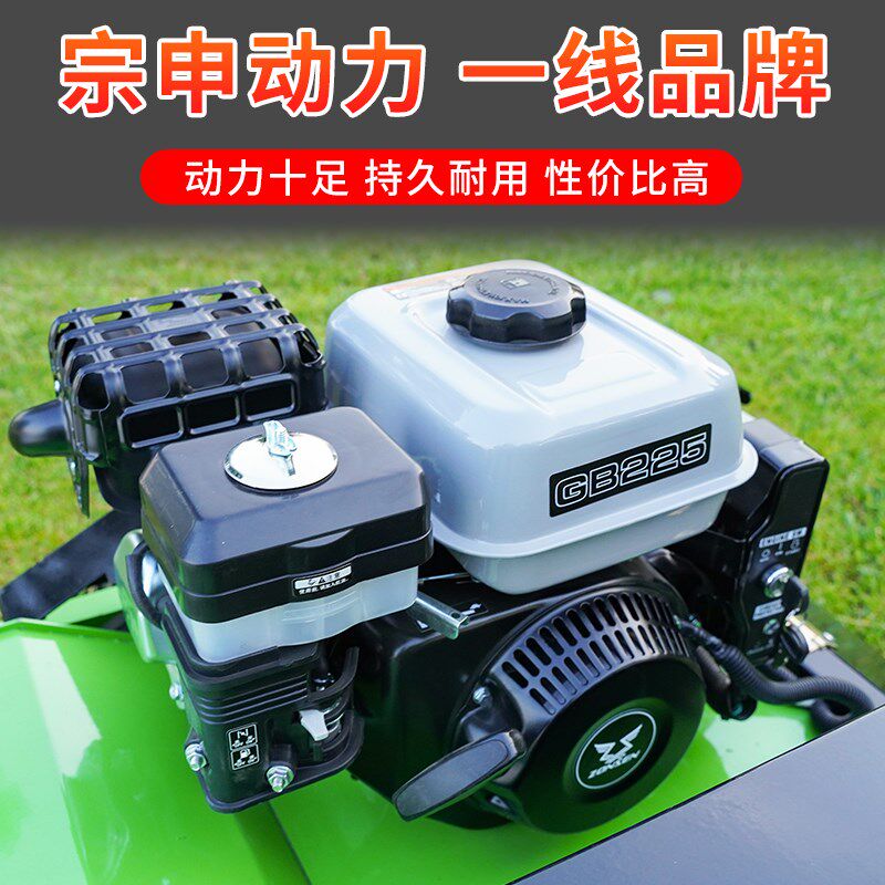 不怕石头的除草机打草机小型家用遥控割草机履带式全地形自动除草