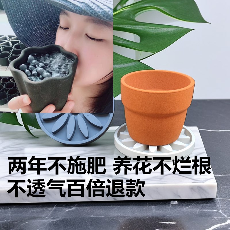 新款加厚老盆友透气花盆1916花卉绿植盆栽圆形室内简约不烂根