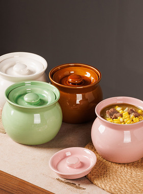 陶瓷瓦罐煨汤隔水炖盅家用带盖中式蒸蛋炖罐沙县小吃煲汤罐一人盅