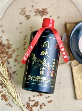凤城老窖大高粱整箱 50度兼香酒国标优级 中华老字号百年匠心传承