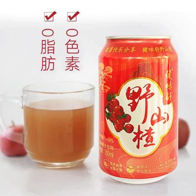 山楂汁原汁含量60%山楂果汁果肉罐装饮料整箱清仓网红宴会