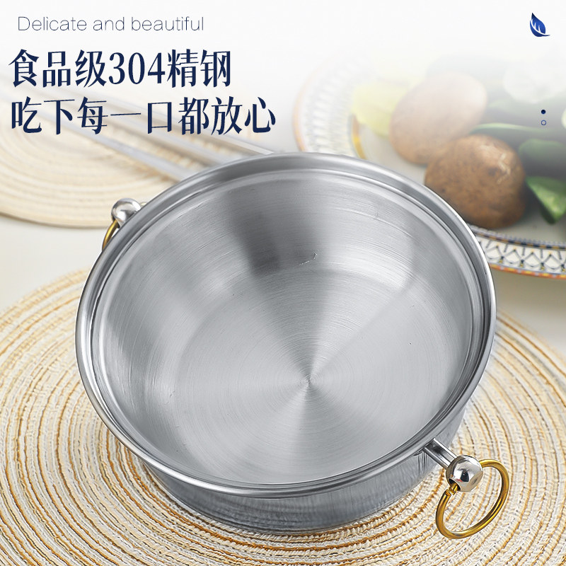 铜火锅镀金小火锅海鲜姿造一人一位金色加厚铜锅中式海鲜自助火锅