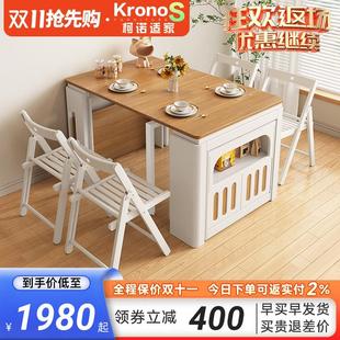 折叠餐桌餐边柜一体小户型现代家用餐厅多功能可伸缩吃饭桌椅组合