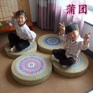 布艺印花蒲团草编坐垫圆形垫子日式 榻榻米地板垫打坐专用坐墩 包邮