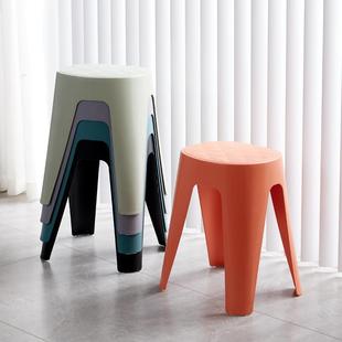 塑料凳子加厚家用特厚现代简约可叠放摞叠久坐舒服椅子高圆凳板凳