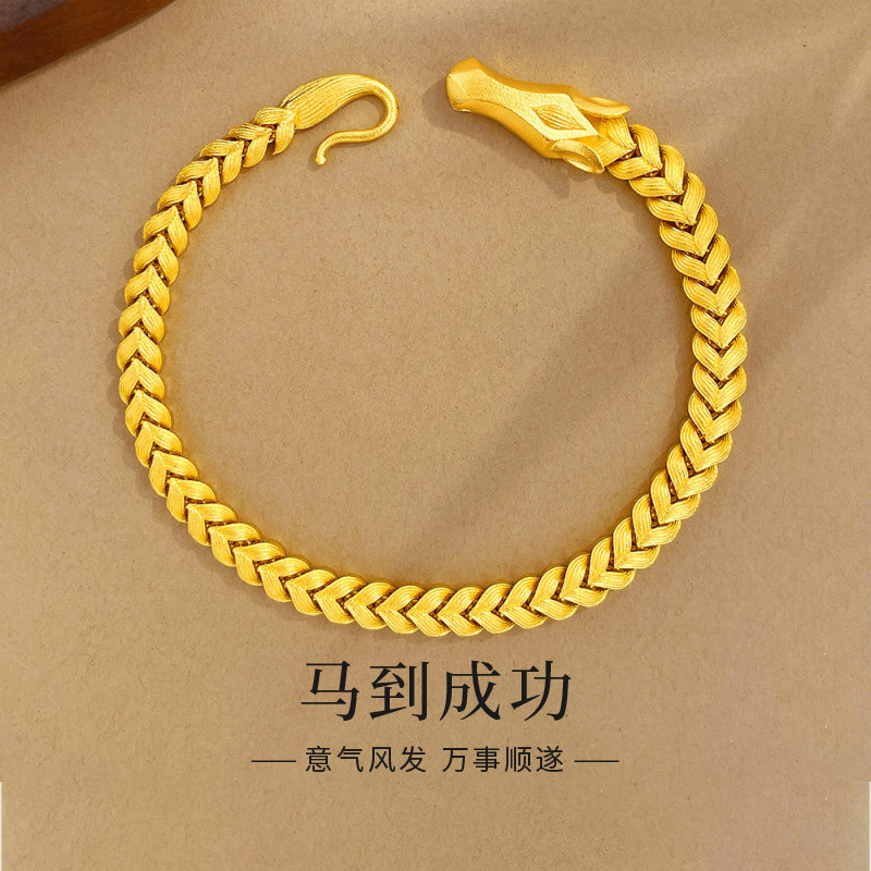 老庙黄金马头泰链男士手链纯足金女款手串七夕节日礼物送女友老婆图片
