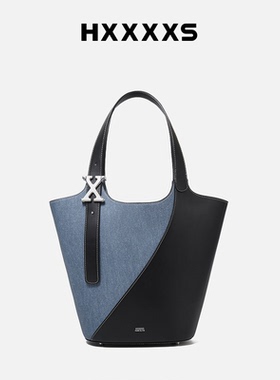 HXXXXS拼色托特包大容量通勤百搭单肩包小众设计款