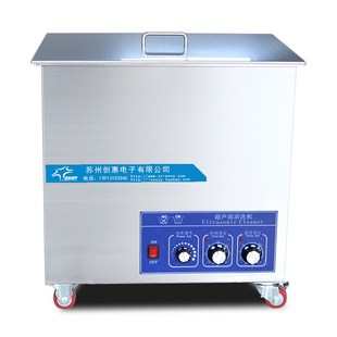 唯能 工业大功率超声波清洗机 模具五金加工件除油除蜡去污清洗