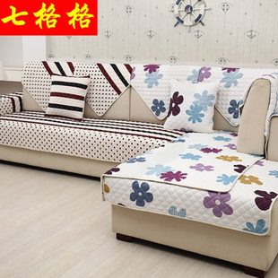 通用简约现代沙发垫子防滑沙发套罩巾全盖定做 沙发垫双面布艺四季