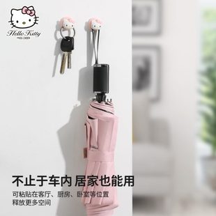 无痕车载浴室胶用品多功能背挂钩粘卡通挂钩小饰女内置物汽车内饰