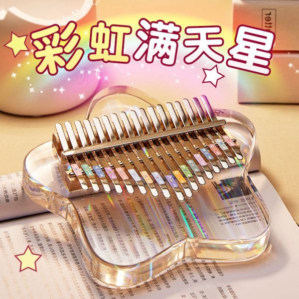 女学生手指琴水晶拇指琴卡林巴初学者17音全音21音钢琴网红乐器