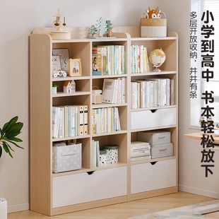 落地多层收纳储物柜 实木书柜儿童学生书架置物架客厅卧室家用新款