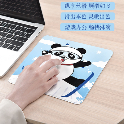 鼠标垫小号方形办公图案女生卡通家用桌面超薄环保无异味可水洗