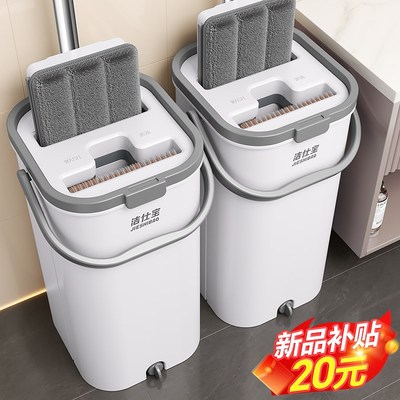 拖把家用一拖净干湿两用2025新款免手洗水桶一体懒人新型拖地神器