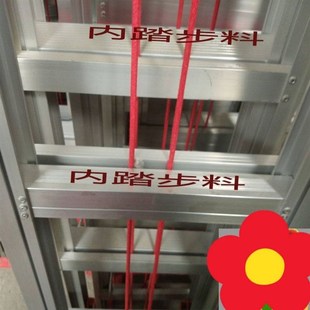 单双伸缩梯 铝合金家用梯子通用配件加粗绳子 升降拉绳梯 工程梯