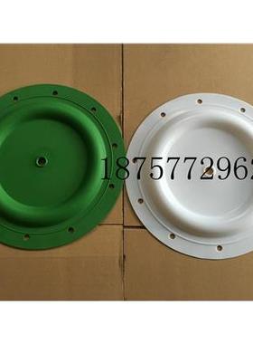 2寸英格索兰隔膜泵配件666270-244-C特氟龙隔膜片96392-T 96393-A