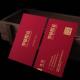 特殊纸张触摸红红名片邀请函印刷定制烫印银名片制作定制高端业务