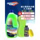 2升大桶威士曼洗车水蜡汽车洗车液泡沫强力去污上光