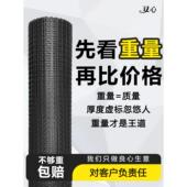 塑料网格防护网养殖围栏网养鸡栅栏漏粪家用户外菜园隔离护栏围网