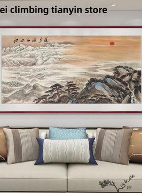 网红关山月江山公如此多娇国画山水画办室挂画客厅招背景墙大气财