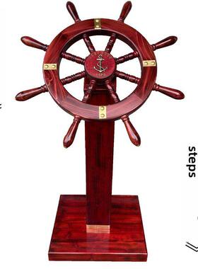 舵手客厅酒店装饰领航员舵手落地摆件店木制舵手乔迁开业礼品办