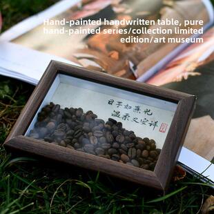 灰鲸创意相框装饰品家居配件客厅桌面小桌子手工礼品DIY咖啡豆艺