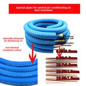 空调连接铜管中央空调风管机R410 R32制冷专用安装 预埋长度可订做