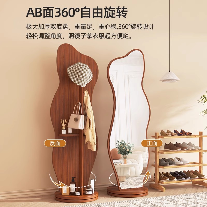 试衣镜子全身落地家用挂衣置物架可移动旋转立Q式衣帽架一体穿衣