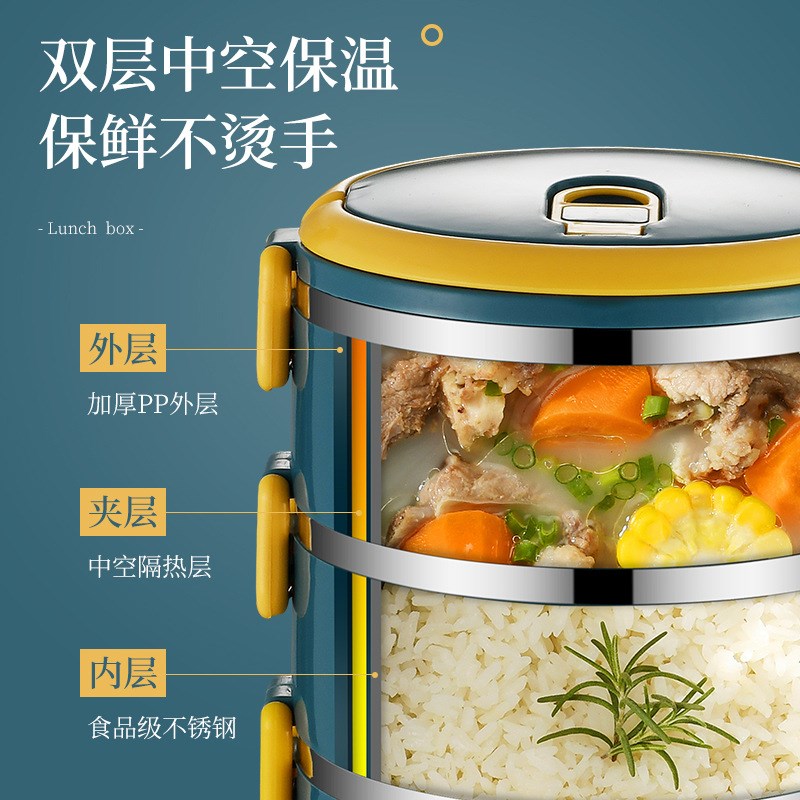 保温饭盒上班族超长保温饭桶不锈钢保温桶袋餐盒饭盒学生女便当