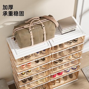 盒收纳盒透明装 免安装 架鞋 鞋 子收纳神器省空间 柜家用门口折叠鞋
