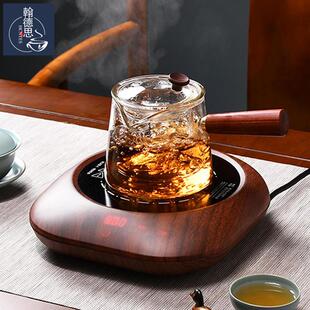 侧把煮茶壶玻璃家用办公室全自动小型黑茶煮茶器电陶炉 HCNTES日式