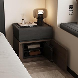 屋术意式极简床头柜保险箱一体大容量50cm多功能床边防盗储物柜