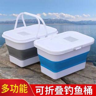 车载户外洗车储水桶家用大容量加厚手提桶 折叠水桶钓鱼桶便携式