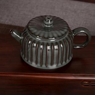 流转千年青瓷铁胎带过滤泡茶壶家用简约陶瓷功夫茶具泡茶器单壶