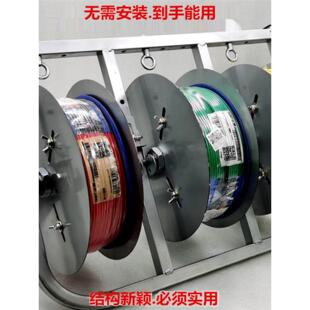 。 电线存储架软管卷筒收集器电工排线器电缆桥架电源线视频线穿