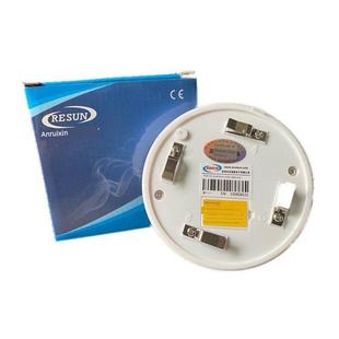 安瑞信RS812B有线离子式 烟感常开常闭高灵敏电离烟雾感应报警器新