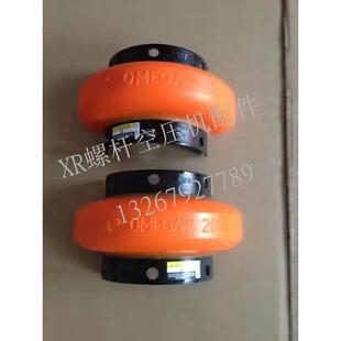 空压机联轴器E10/E20/E30/E40/E50/E60/E70/E80联轴胶胶轮胶辊
