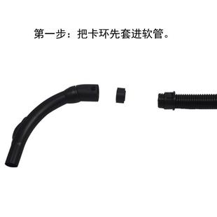 9006 9008软管手柄手执管大弯管 937 WM适用小狗吸尘器配件D