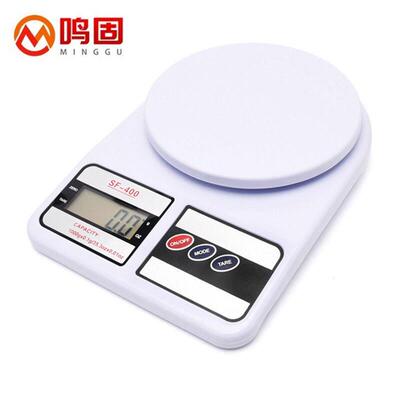 鸣固ZH4206防水电子秤小型厨房用克称高精度食物烘焙工具烘培称精