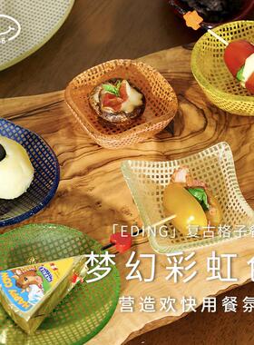 韩国进口eding甜品玻璃小碟耐热覆古迷你蘸料碟子甜品碗小碗碟盘