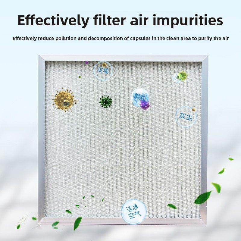 ffu高效无隔板空气过滤器精密过滤网中央空调风口过滤芯无尘车间,五金/工具,分离设备及耗材,淘宝优惠券,粉丝福利购,淘宝优惠卷