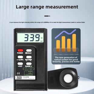 台湾泰仕数字照度仪TES-1330N高精度灯具照度计1332N亮度表1334N
