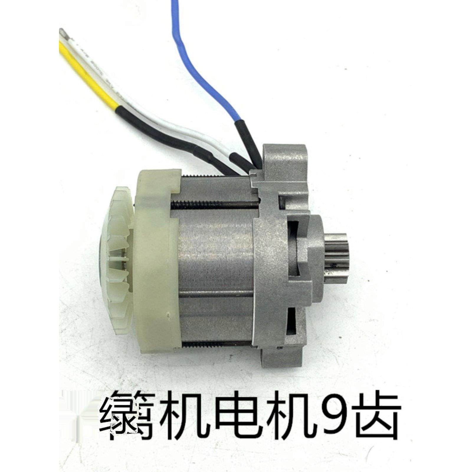 电动修剪剪刀无刷电机树篱修剪电机控制板割草机电机18-24V无刷电,五金/工具,电剪/电动修枝剪,淘宝优惠券,粉丝福利购,淘宝优惠卷