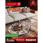 PAULJOHN天然大理石圆形茶几意式 轻奢设计师小户型客厅组合茶几