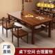 实木餐桌家用小户型吃饭桌子储物饭桌长方形原木风一桌四椅大板桌