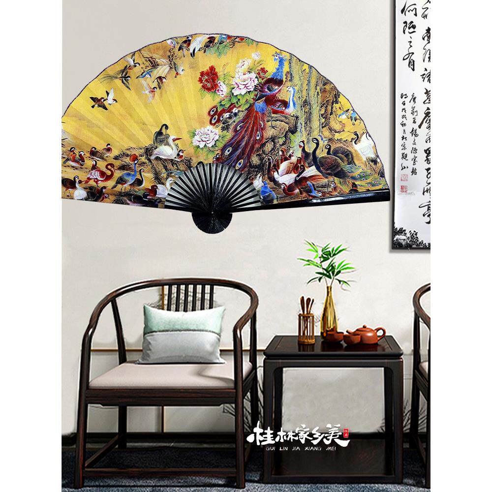 百鸟朝凤图大折扇超大壁挂扇喜庆吉祥婚庆墙挂装饰中国风摄影扇子