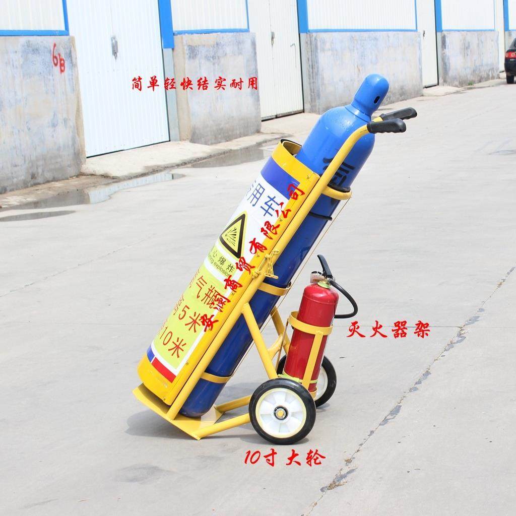氧气乙炔瓶手推车氧气瓶小推推车搬运车小拉车氮气氩气瓶老虎车,商业/办公家具,平板手推车/工具车/爬楼机,淘宝优惠券,粉丝福利购,淘宝优惠卷
