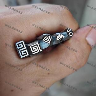 吉言钢印錾刻吉言錾子手镯雕刻钢金银饼钢印项链专用首饰打金工具